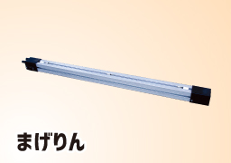 カドマルン QY型角丸機 QY30-SM2 1234.jpg