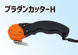 カドマルン QY型角丸機 QY30-SM2 1234.jpg