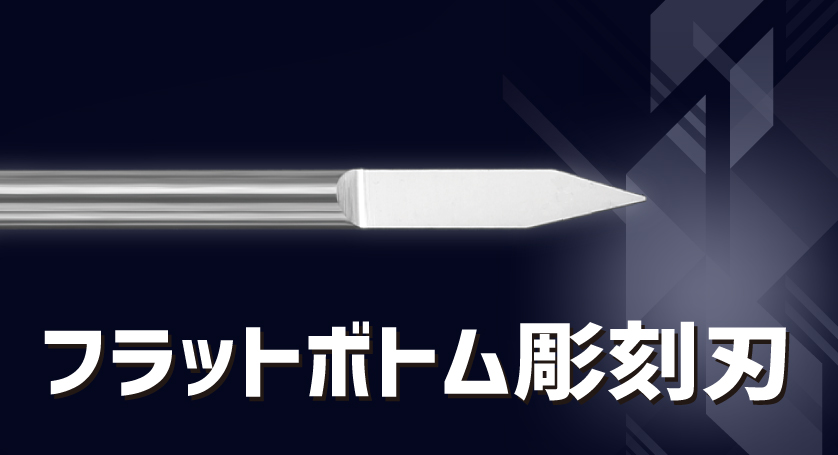 新興製作所 SHINKO 新興製作所 STD-135F 変速刃物とぎ機